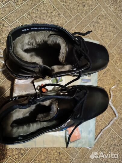 Утеплённые ботинки