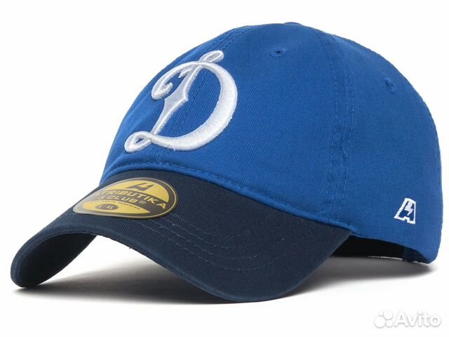 Бейсболка фк Динамо Москва