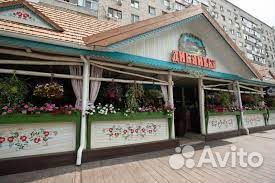 Кухонный (ая) работник(чая) ресторана «Диканька»