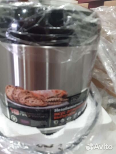 Хлебопечка новая Redmond