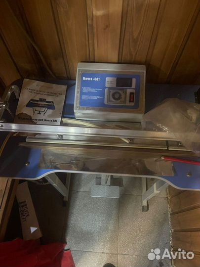 Станок для натяжных потолков 