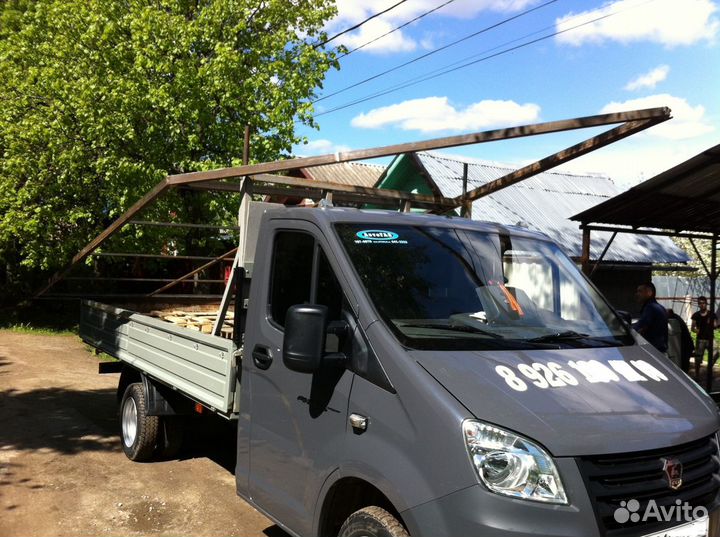 Грузоперевозки Газель Открытая