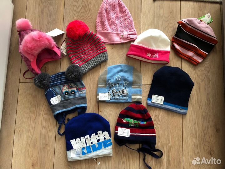 Шапка детская много разных новые