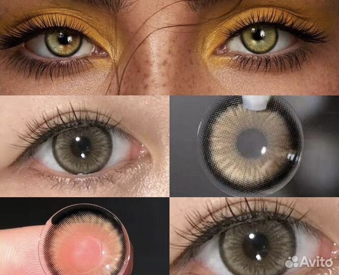 Контактные линзы