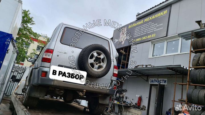 Вентилятор на УАЗ Патриот