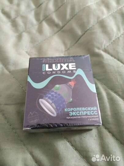 Презервативы luxe Maxima