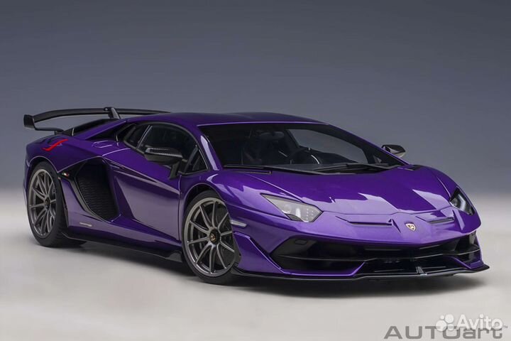 Lamborghini aventador svj autoart 1/18 1:18 18