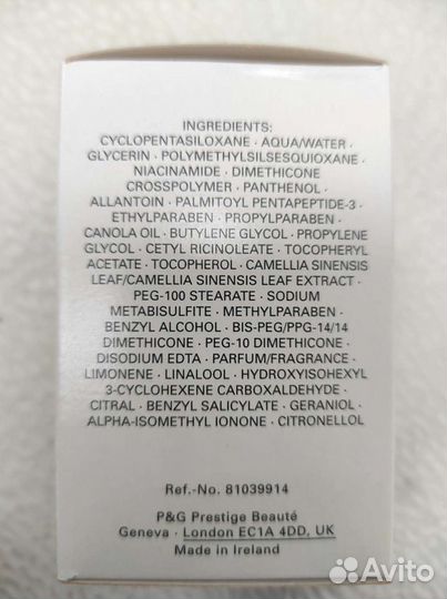 Hugo boss Гель и сыворотка для лица,цена за штуку