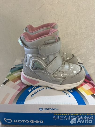 Зимние ботинки для девочки 27 размер Котофей