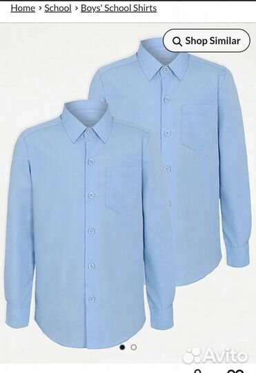Новая школьная форма George для мальчика, 122