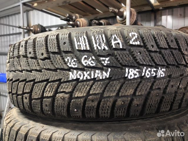Nokian Tyres Hakkapeliitta 2 185/65 R15
