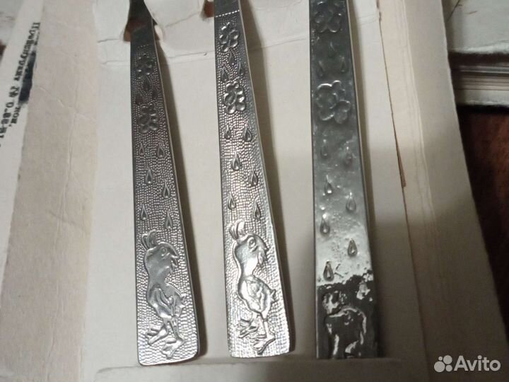 Набор столовых приборов СССР нержавейка