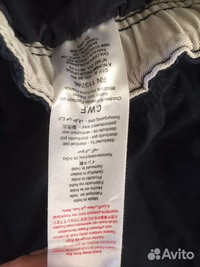 Утепленные штаны timberland