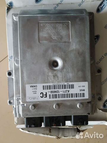 Блок управления двигателя Форд транзит