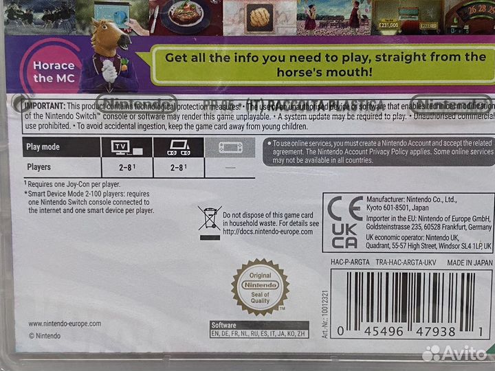 Everybody 1-2 Switch (Новый Картридж) Nsw