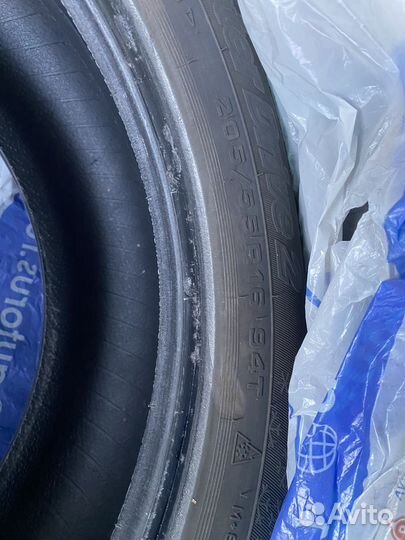 Cordiant Winter Drive 2 205/55 R16