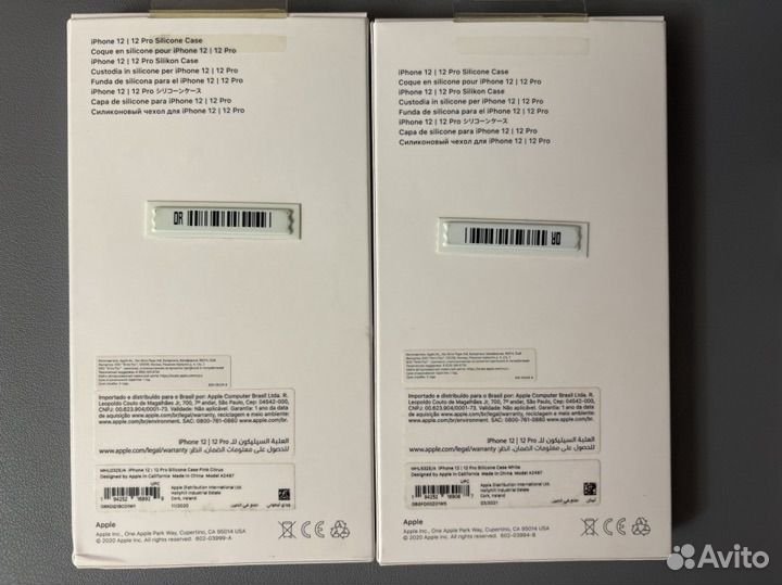 Apple Silicone Case для iPhone 12/12 Pro оригинал