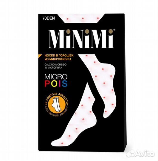 Носки женские minimi micro pois 70 den 3D