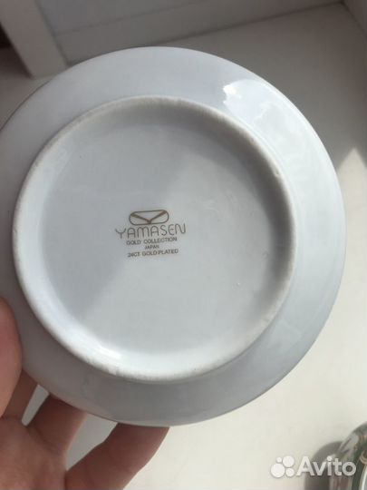 Кофейная пара