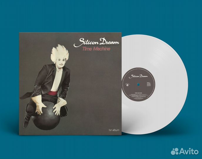 Silicon dream «Time Machine»(1988/2022) LP
