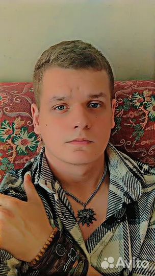 Любая работа, подработка