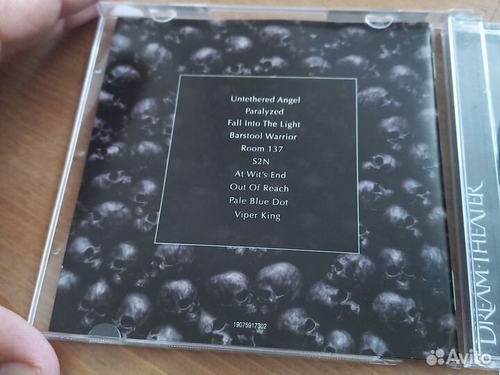 Dream Theater. Distance over time