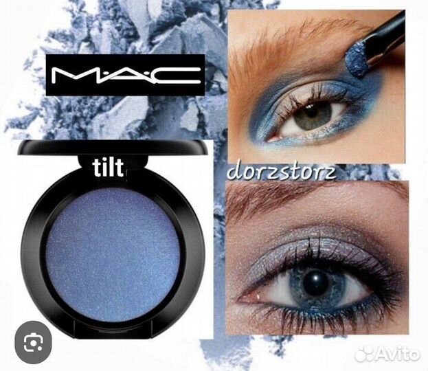 Тени для век mac