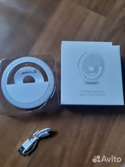 Селфи-кольцо для смартфона