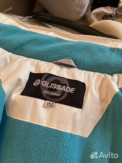 Куртка горнолыжная детская Glissade ski wear