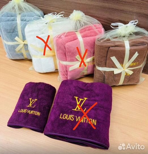 Подарочный набор 2/1