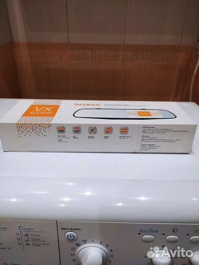 Видео регистратор