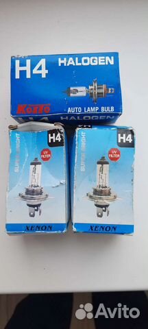 Галогеновые лампы h4 100/90 w