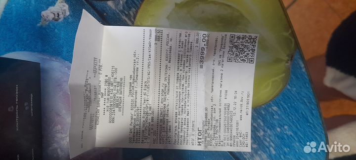 Умные часы smart watch