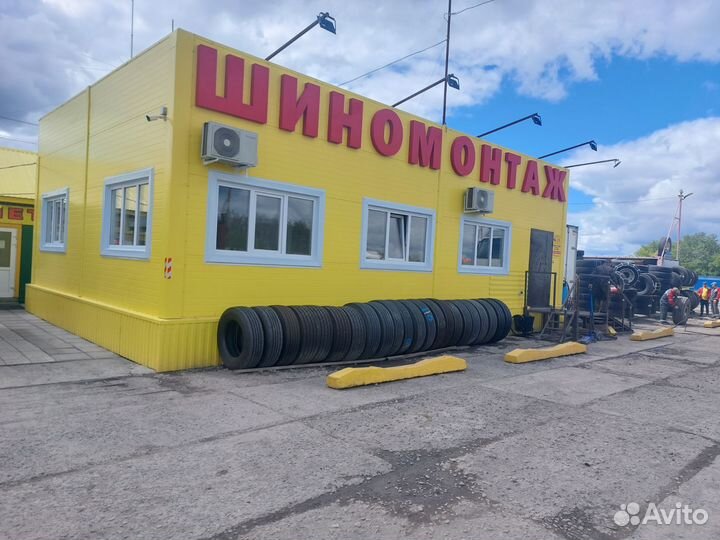 Аккумулятор Magnum 225 а/ч