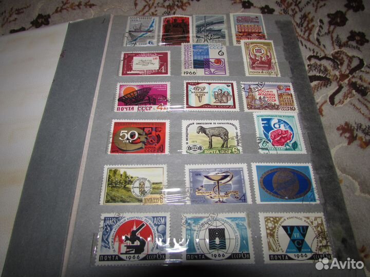 Альбом марок - 1
