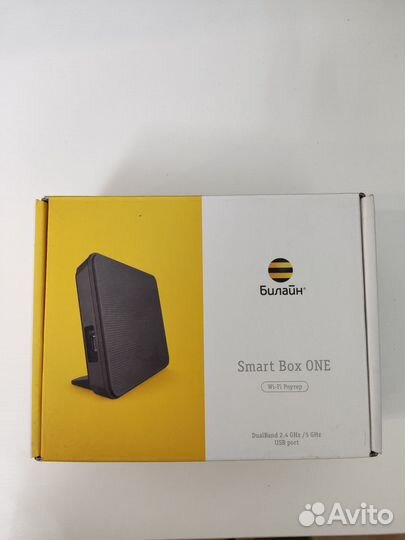 Wi-Fi роутер Smart Box One