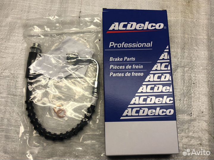 Шланг тормозной передний левый Караван Вояджер 08