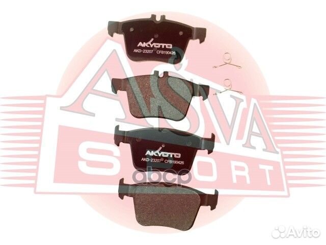 Колодки тормозные дисковые задние AKD-23207 akyoto
