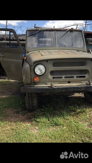 Продам УАЗ469
