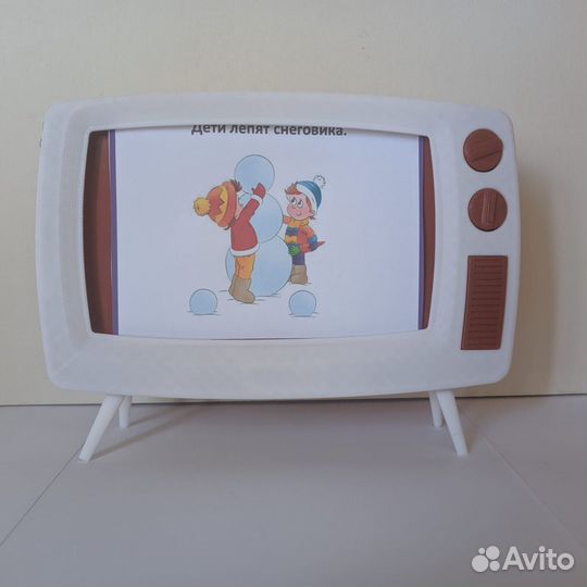 Детский телевизор игрушка