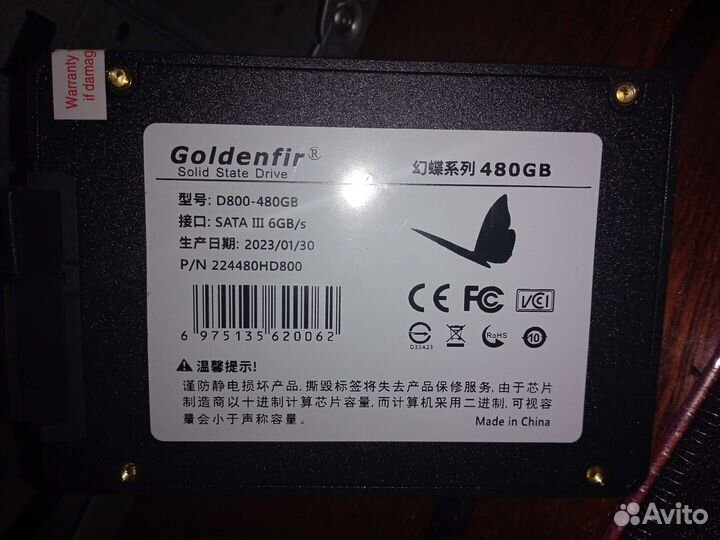 SSD Goldenfir 480GB