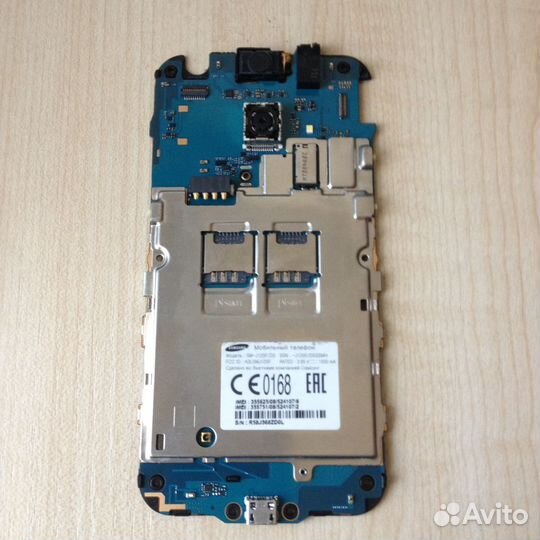 Samsung J120F (J1 2016)