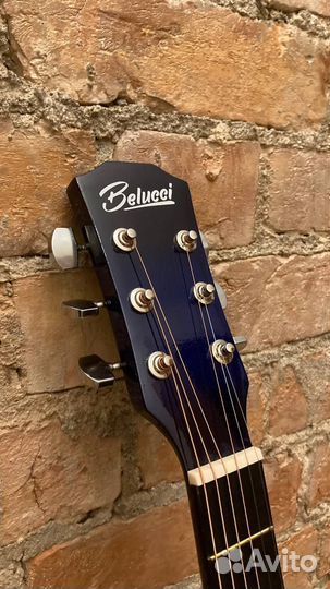 Синяя гитара