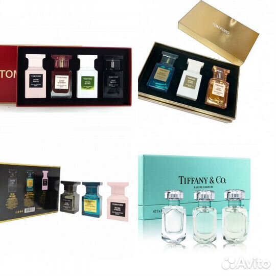 Наборы мини парфюмов