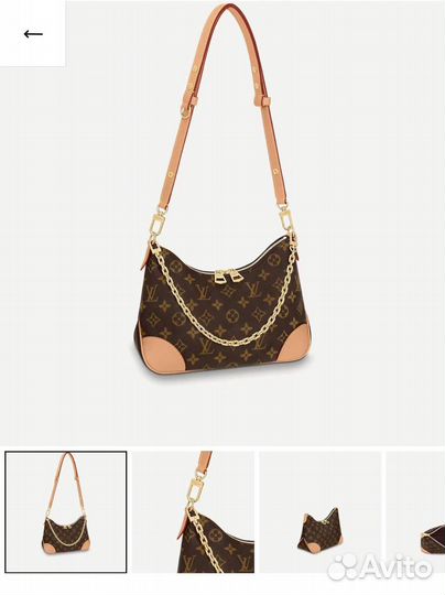 Сумка LV boulogne monogram