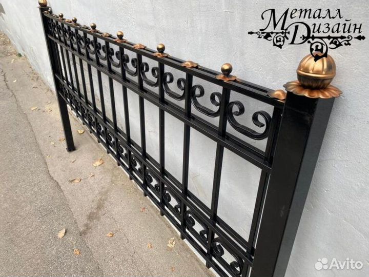 Ритуальные ограды