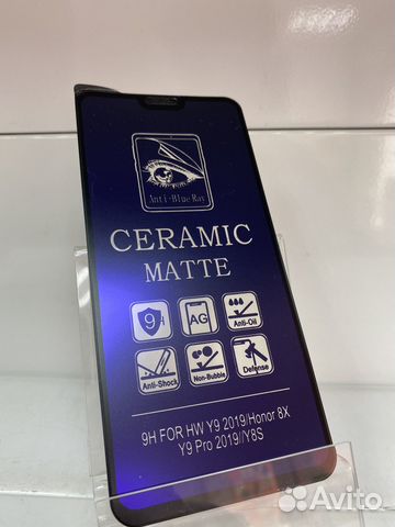 Защитное стекло Honor 8X керамическое, матовое