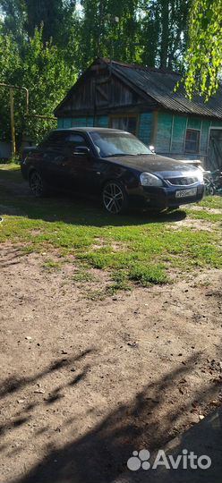 Диски рельсы r 17