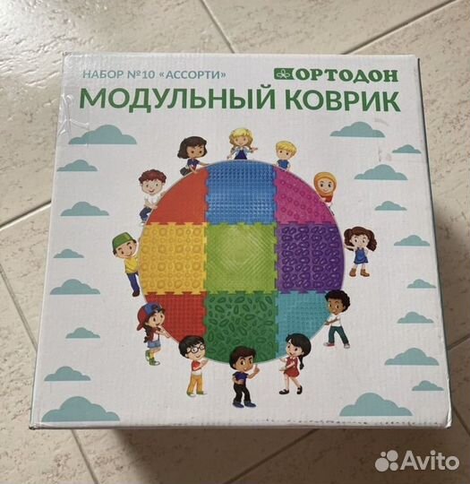 Ортопедический коврик детский Ортодон