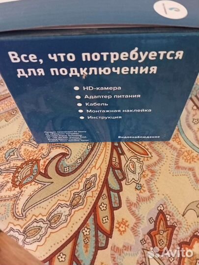 Новая wi fi камера